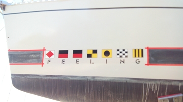 cerdapeinturebande360